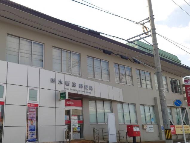 郵便局　射水新湊郵便局（郵便局）まで1308m
