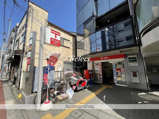 郵便局　横浜南太田郵便局（郵便局）まで264m