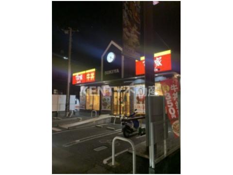 飲食店　すき家 上池台三丁目店（飲食店）まで690m