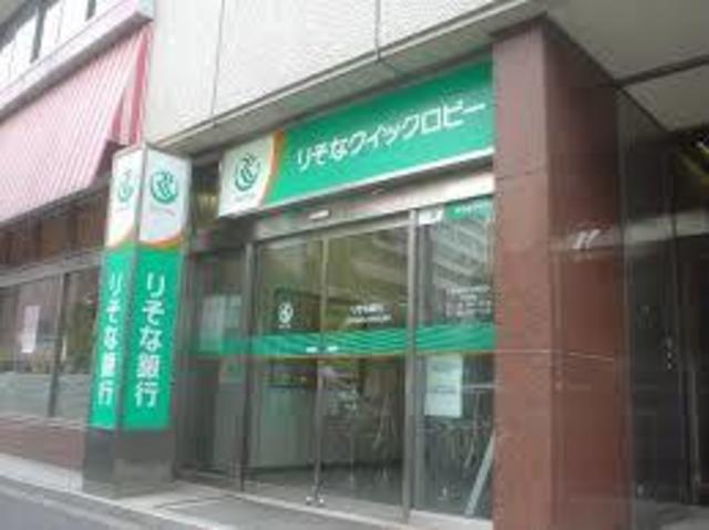 銀行　りそな銀行吹田支店（銀行）まで1150m