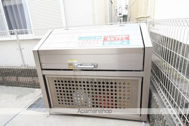 その他共有部分　その他共有部分