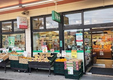 スーパー　（株）三徳／貝取店（スーパー）まで3850m