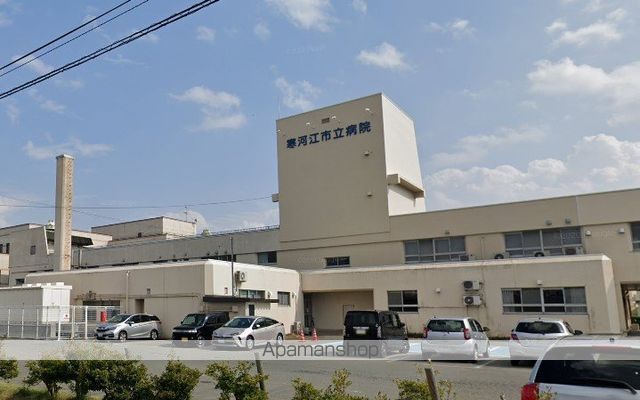 病院　寒河江市立病院（病院）まで615m