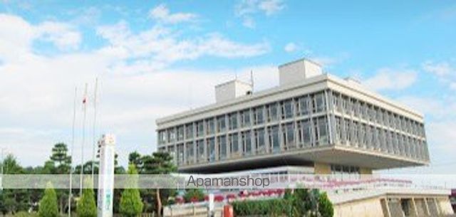 役所　寒河江市役所（役所）まで1877m