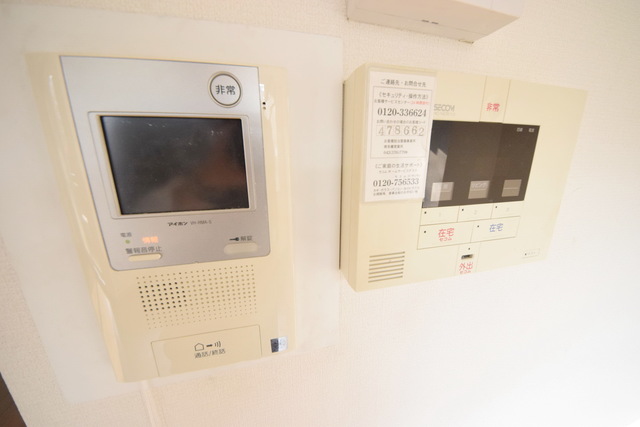 セキュリティ　～はーいどなたっ～