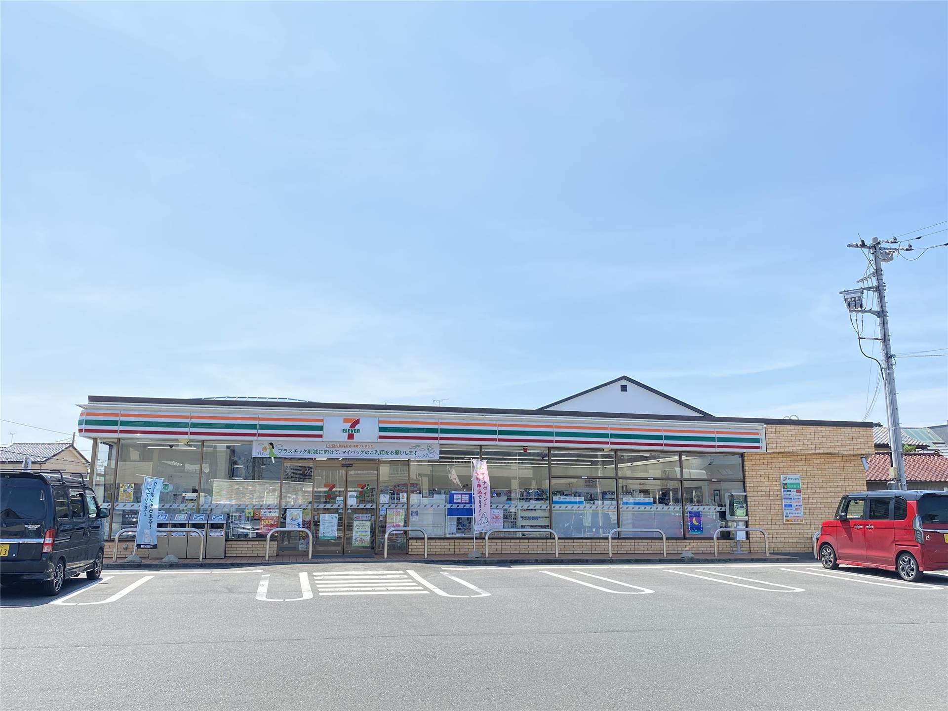 コンビニ　セブンイレブン高崎塚沢店（コンビニ）まで415m