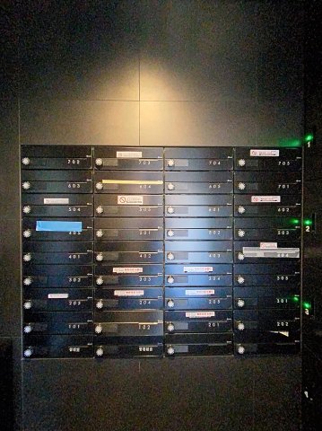 その他共有部分　集合ポスト