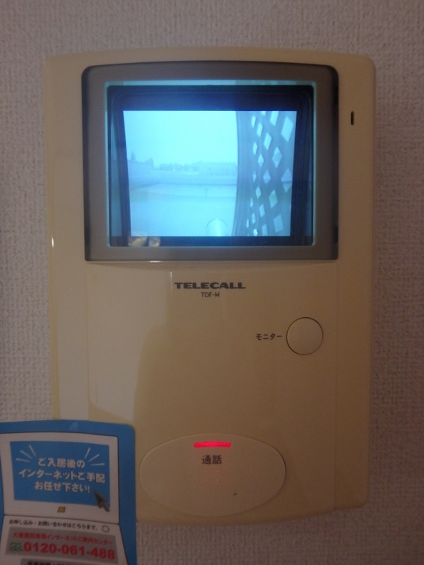 セキュリティ　図面と現状に相違がある場合には現状を優先