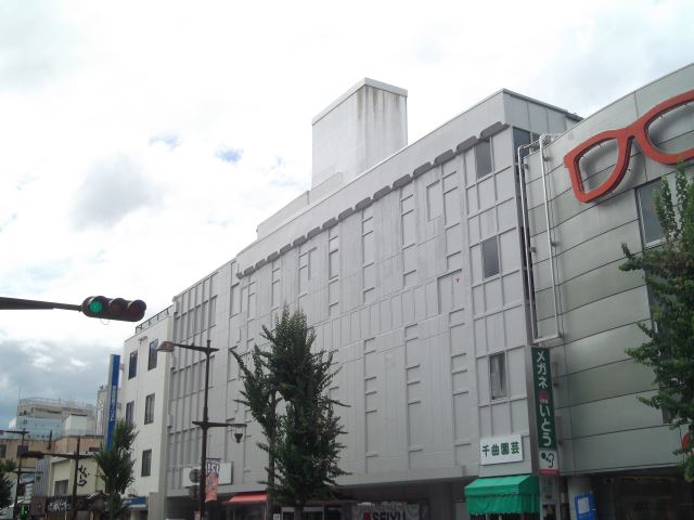 スーパー　西友（スーパー）まで1200m