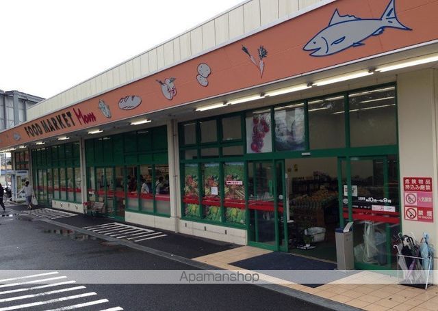 スーパー　マム四季美台店（スーパー）まで3039m