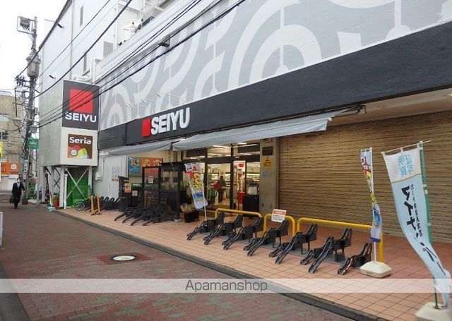 スーパー　西友鶴ケ峰店（スーパー）まで3324m