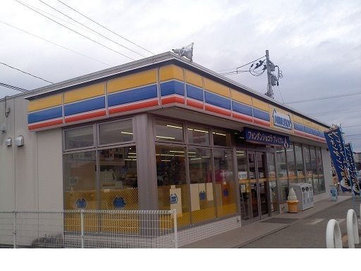 コンビニ　ミニストップ福島梁川店（コンビニ）まで700m