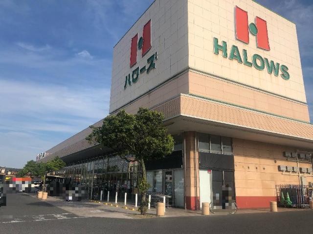 その他　ハローズ連島店（その他）まで1559m