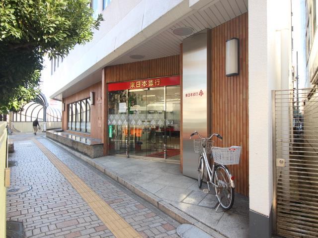 銀行　東日本銀行柏支店（銀行）まで645m