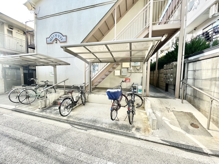 その他共有部分