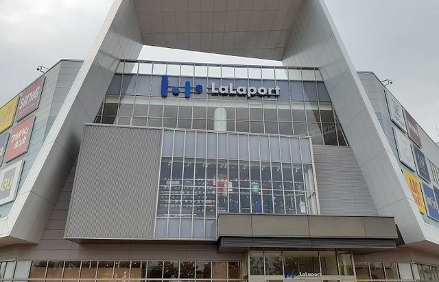 ショッピングセンター　ららぽーと沼津（ショッピングセンター）まで1500m