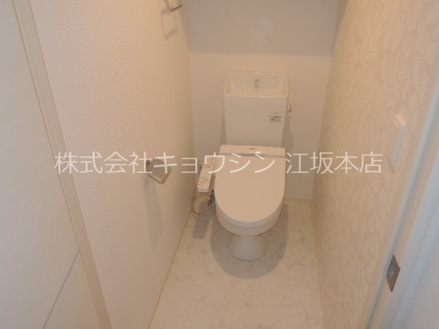 トイレ　ウォシュレット