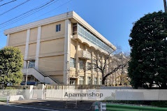 中学校　蒲田中学校（中学校）まで289m