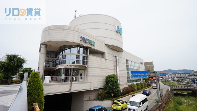 スーパー　コープ宝塚（スーパー）まで583m