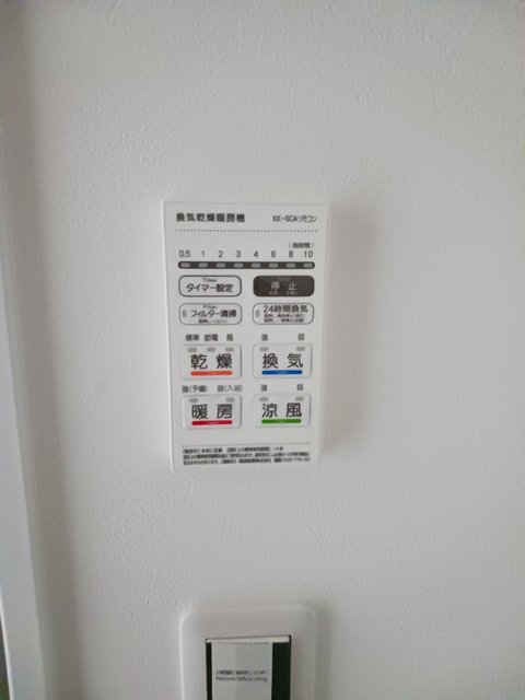 セキュリティ　同施工会社の参考写真です