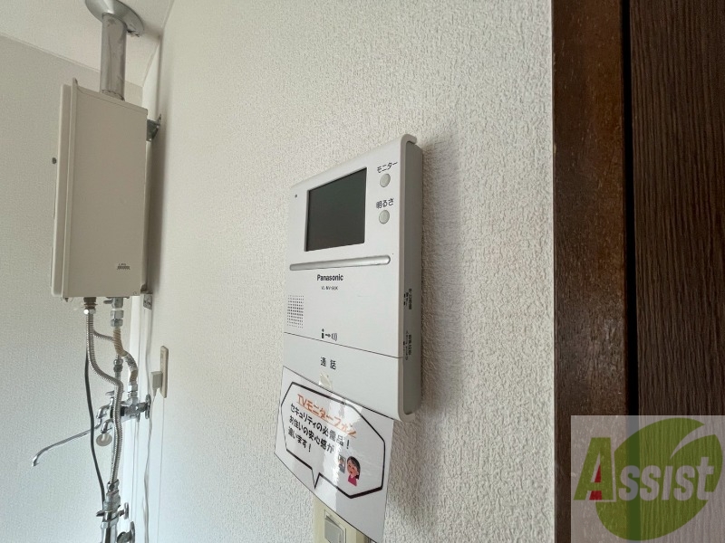 セキュリティ　ＴＶモニター付インターホンです。来客者の顔が見えるので安心！