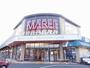 スーパー　MARUI(マルイ) 湖山店（スーパー）まで1270m