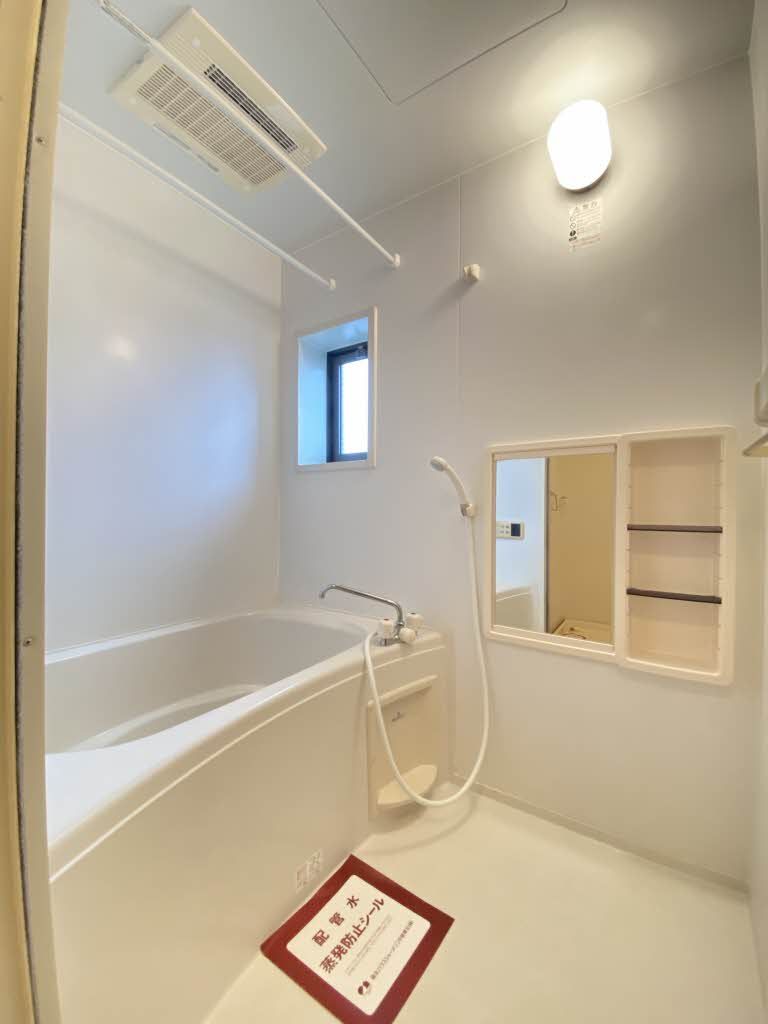 バス・シャワールーム　浴室