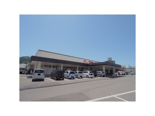 スーパー　マルキョウ嬉野店（スーパー）まで825m