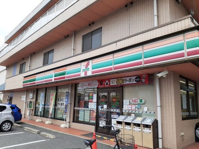 コンビニ　セブンイレブン東中央町店（コンビニ）まで190m