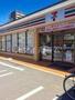 コンビニ　セブンイレブン川崎元木2丁目店（コンビニ）まで170m