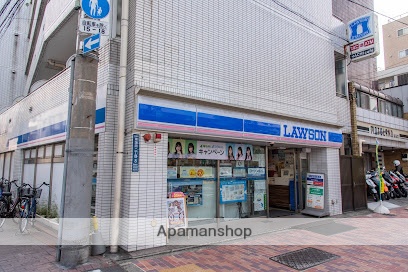 コンビニ　ローソン南蒲田二丁目店（コンビニ）まで703m