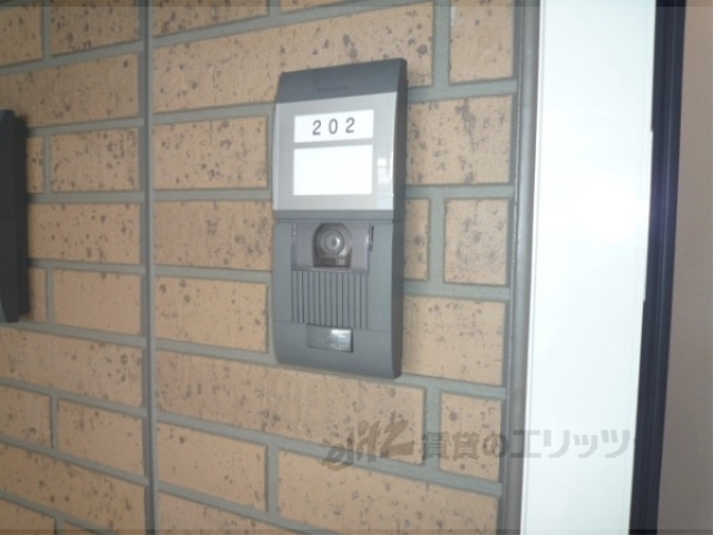 その他　その他