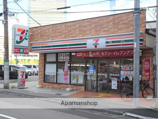 コンビニ　セブンイレブン（コンビニ）まで444m