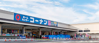 ホームセンター　コーナン 品川旗の台店（ホームセンター）まで48m