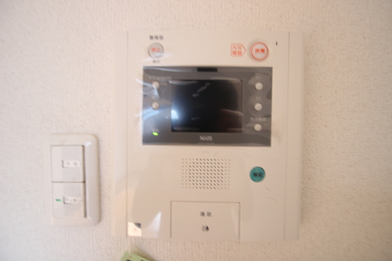 セキュリティ　※別部屋の写真です