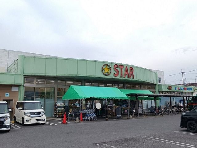スーパー　スター　守山水保店（スーパー）まで450m