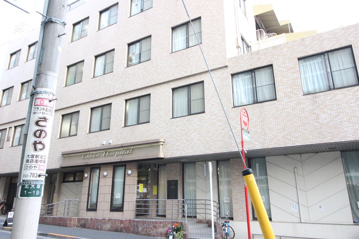 病院　一心病院（病院）まで854m