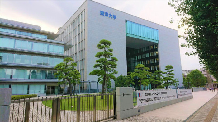 大学・短大　東洋大学（大学・短大）まで1232m