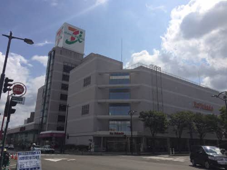 スーパー　CiiNA CiiNA(シーナシーナ) 弘前（スーパー）まで767m