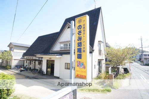 幼稚園・保育園　のぞみ幼稚園（幼稚園・保育園）まで707m