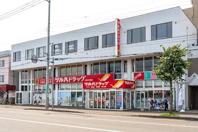 ドラックストア　ツルハドラッグ白石本通店（ドラッグストア）まで312m