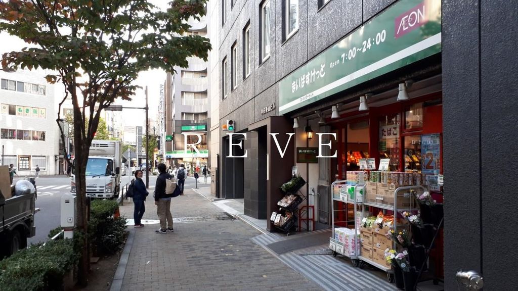 スーパー　まいばすけっと神田駅北口店（スーパー）まで80m