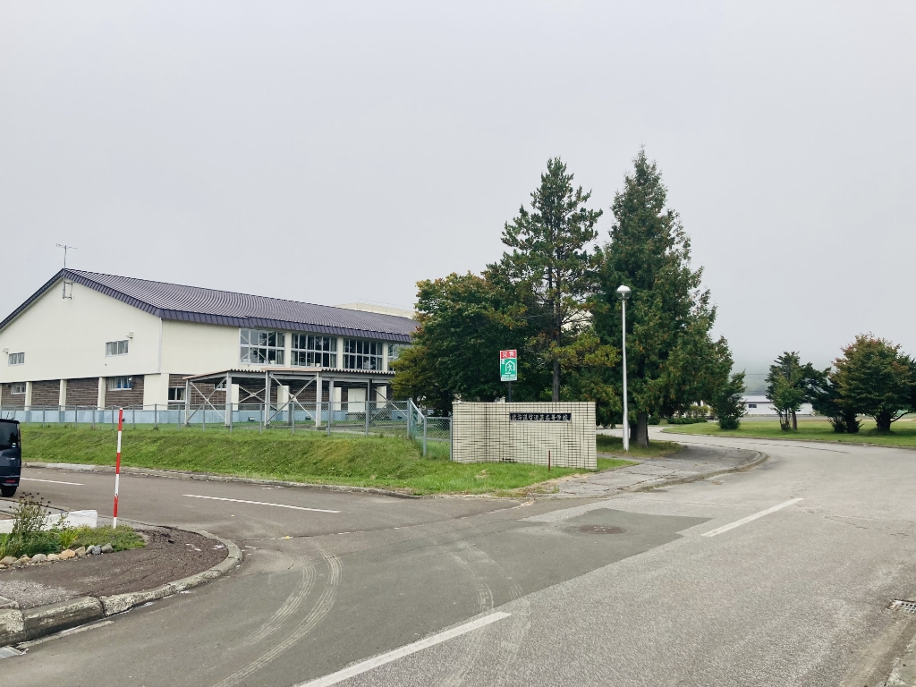 高校・高専　北海道留辺蘂高校（高校・高専）まで1742m