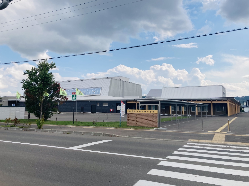 小学校　北見市立留辺蘂小学校（小学校）まで1449m