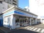 コンビニ　ローソン 北見銀座通店（コンビニ）まで461m