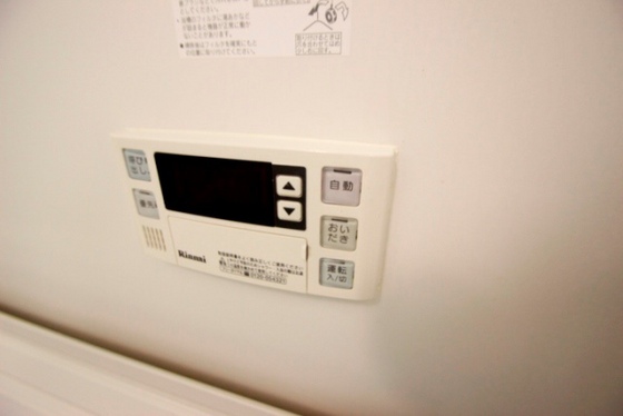 その他　※別部屋の写真です