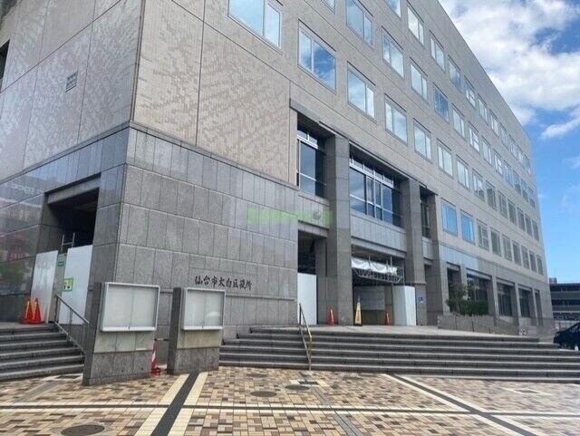 役所　仙台市太白区役所（役所）まで383m