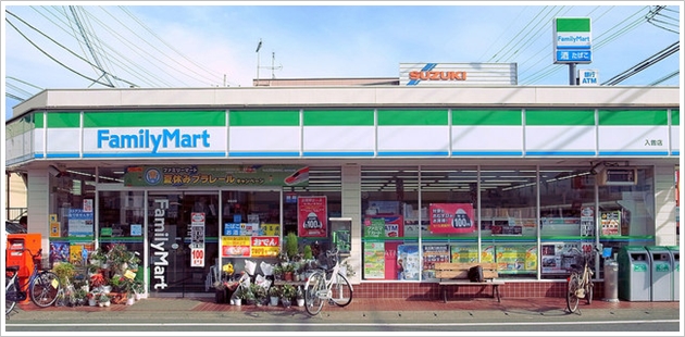 コンビニ　ファミリーマート（コンビニ）まで105m