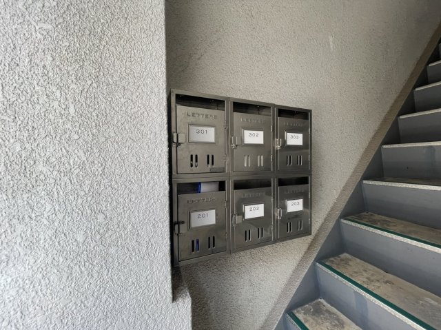 その他共有部分