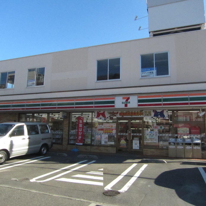コンビニ　セブン-イレブン 横須賀三春町５丁目店（コンビニ）まで280m